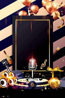 荆门商务ktv玩乐体验-东宝区ktv预定